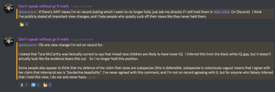 Children private retraction.png